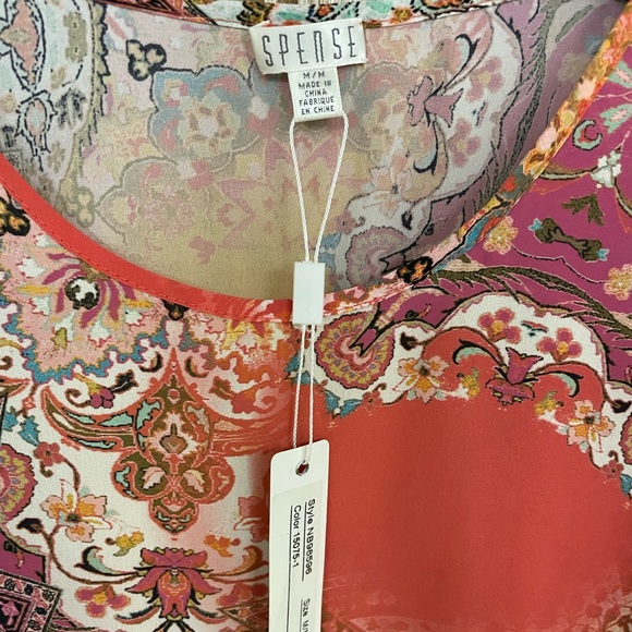 NET Spense Short Sleeve Colorful Top - Picture 3 of 5